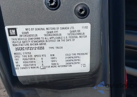 2003 Chevrolet Silverado 1500 Ls из США, поврежденный, VIN 2GCEC19T231216358